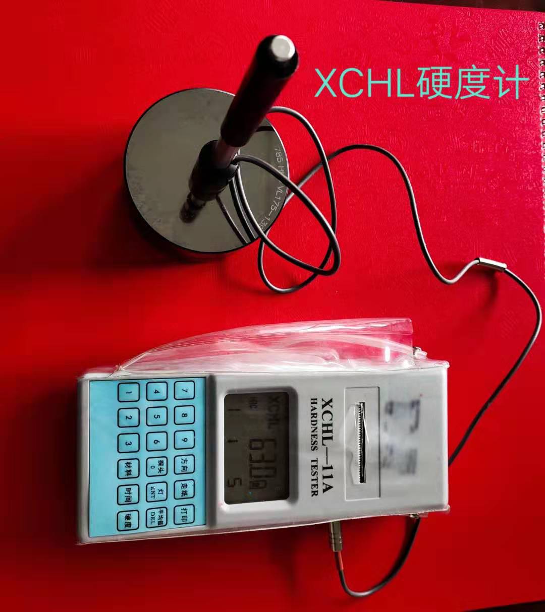 XCHL硬度計(jì)-廣東松興金屬有限公司